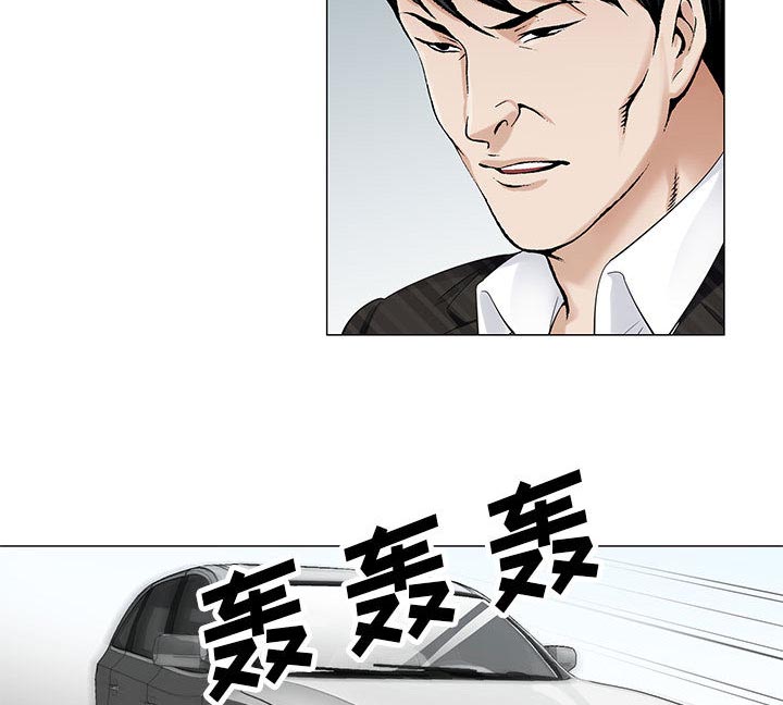 第21话18