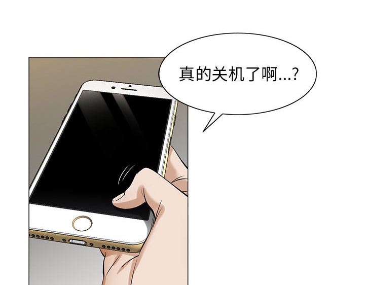 第13话10