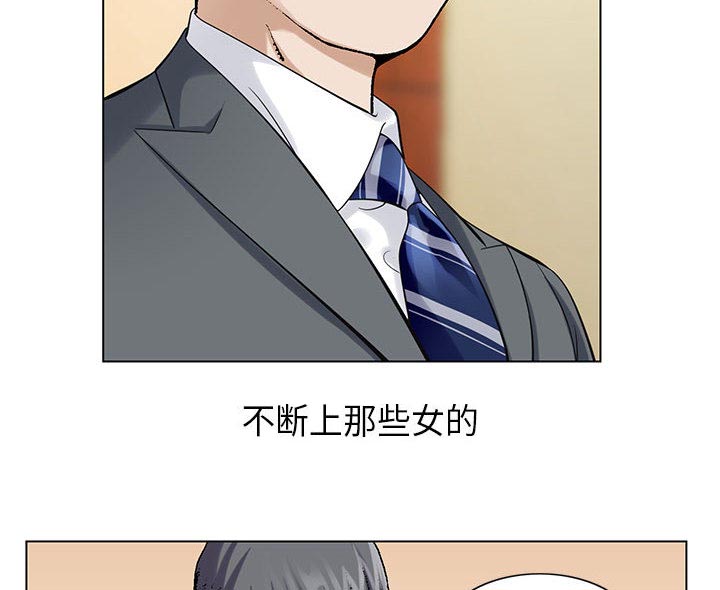 第7话9