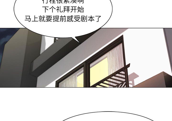 第15话5