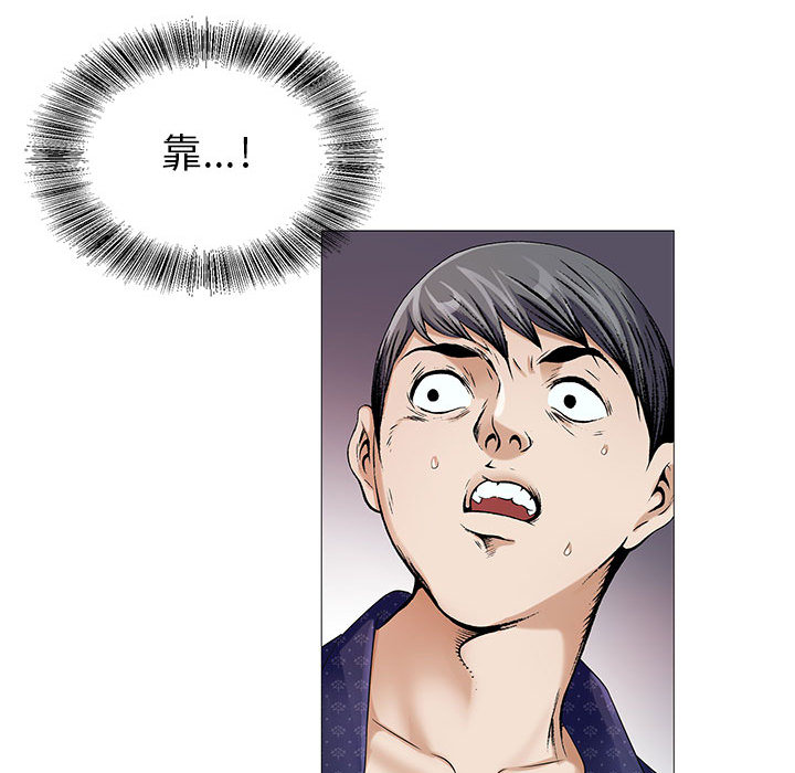 第34话20