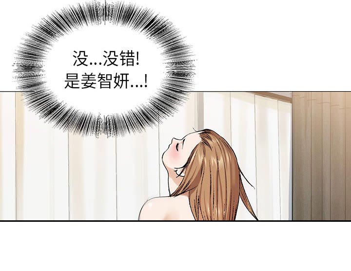 第4话11
