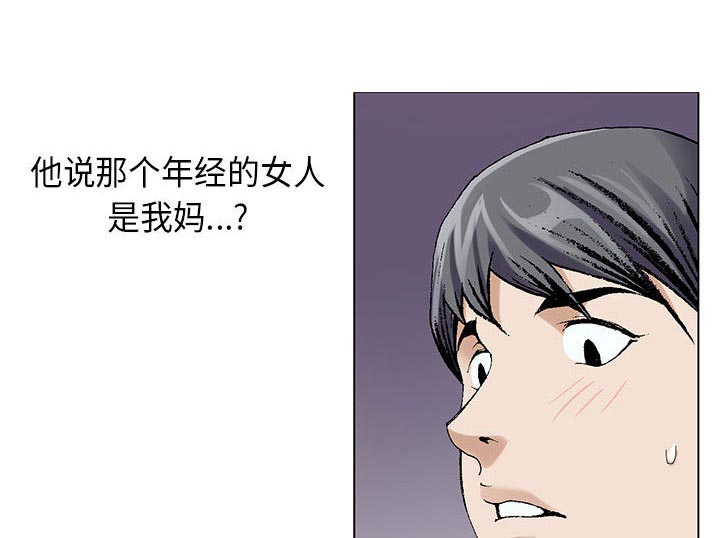 第11话7