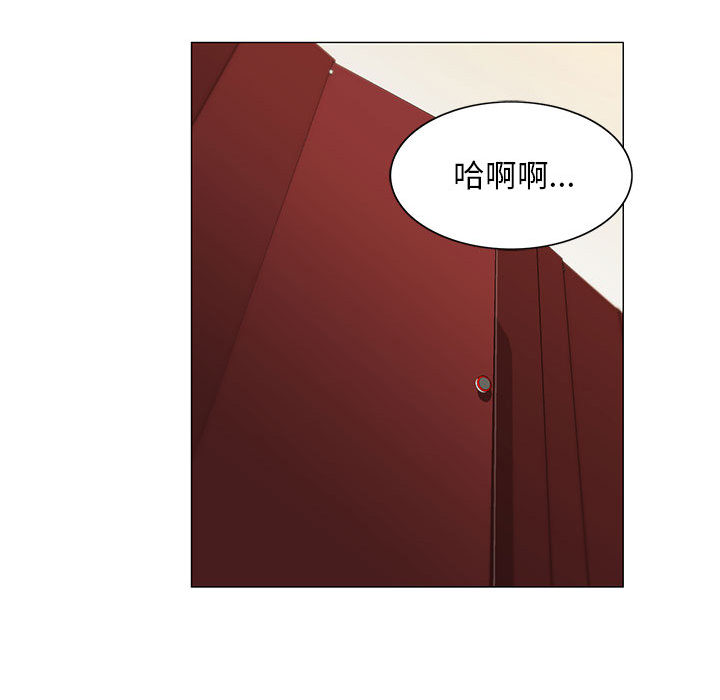 第26话21