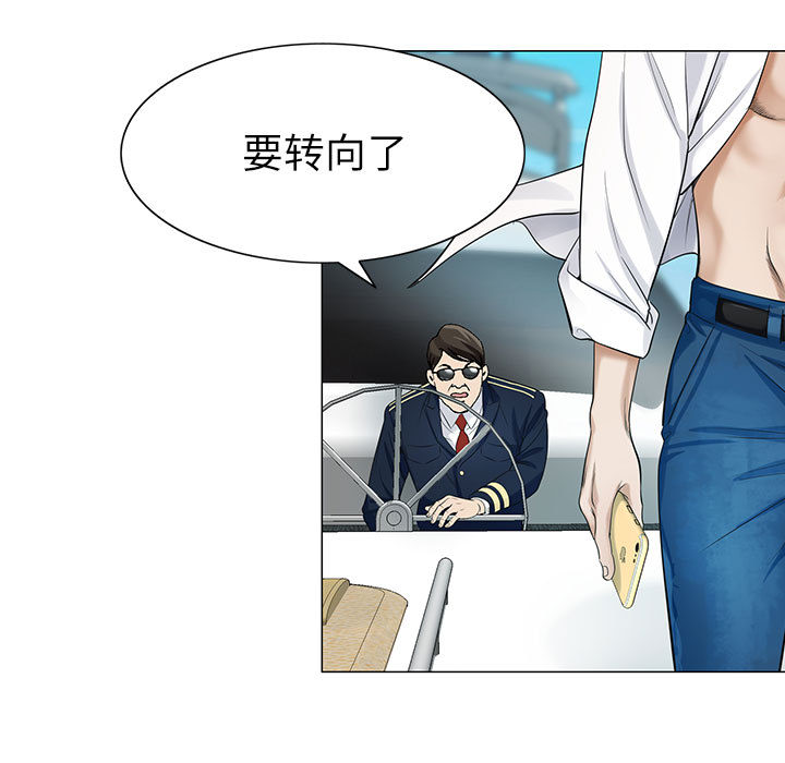 第17话0