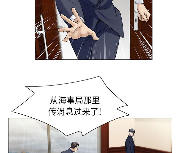 第17话27