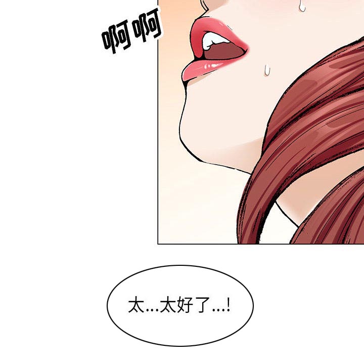 第6话9