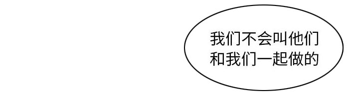 第32话12