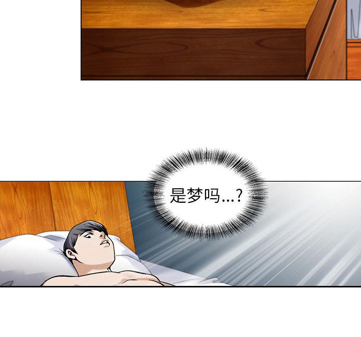 第1话9