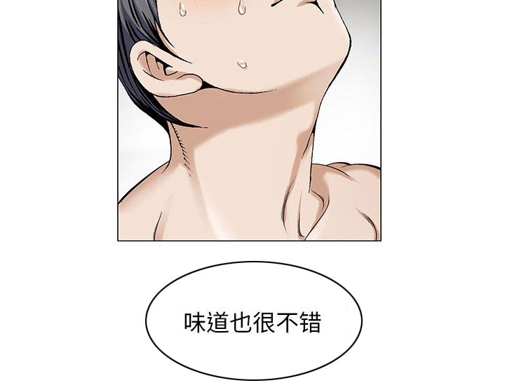 第14话31