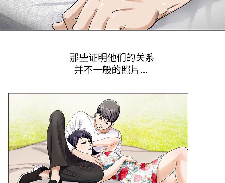 第21话30