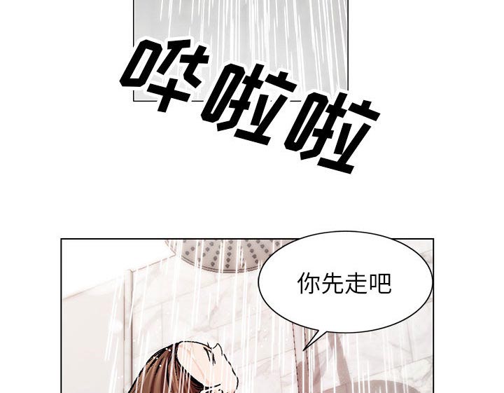 第18话18