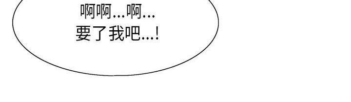 第28话34