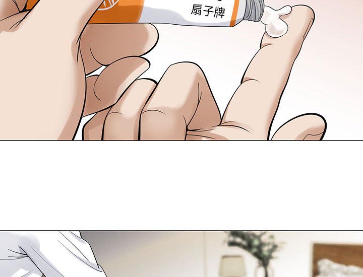 第8话31