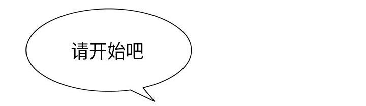 第5话64