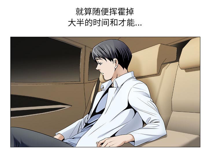 第33话22