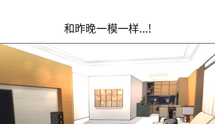 第4话26