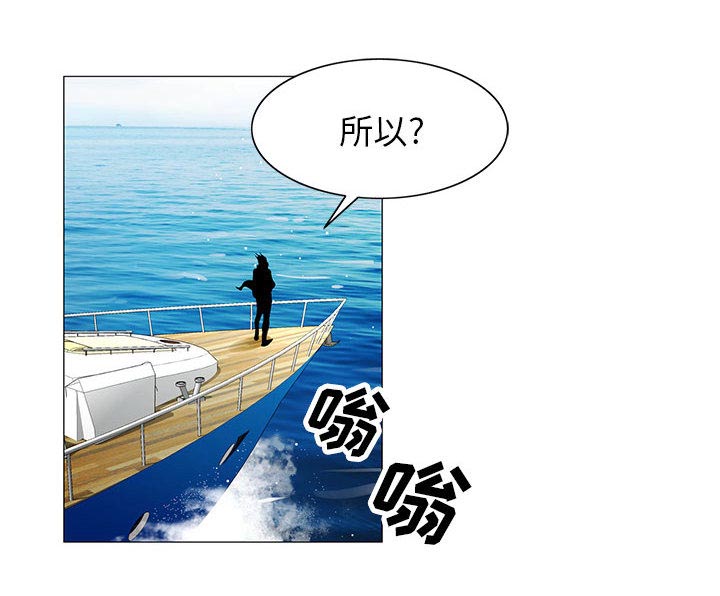 第16话33