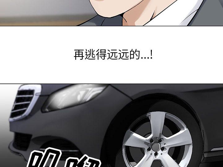 第8话12