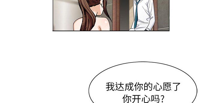 第14话14