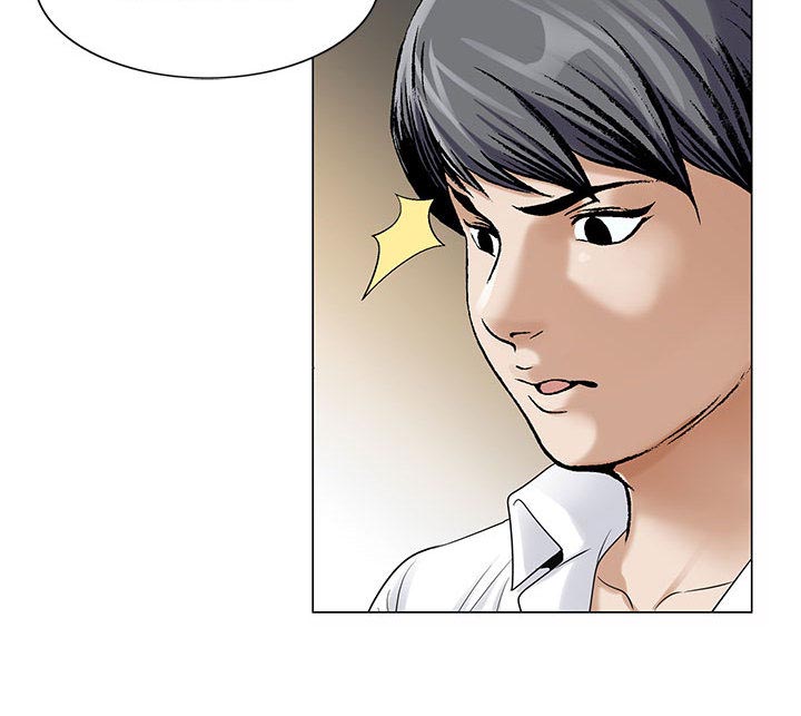 第27话20