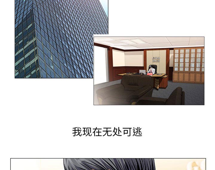 第35话43