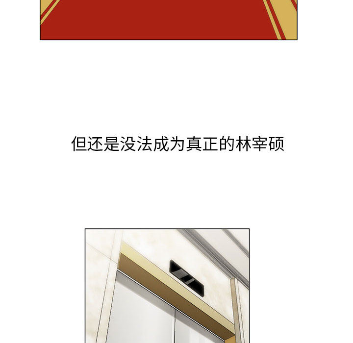 第18话26