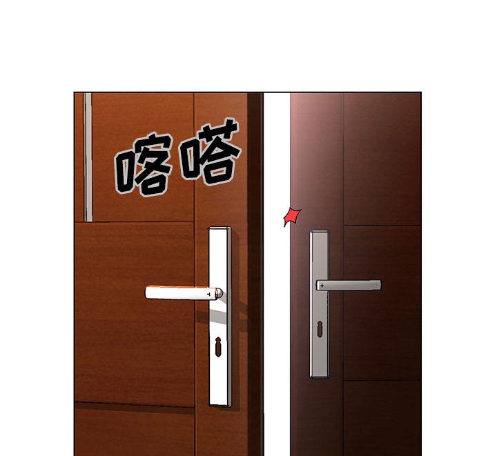 第5话29