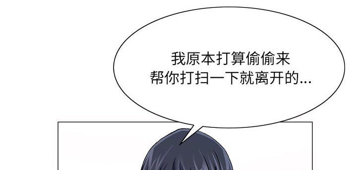 第28话4
