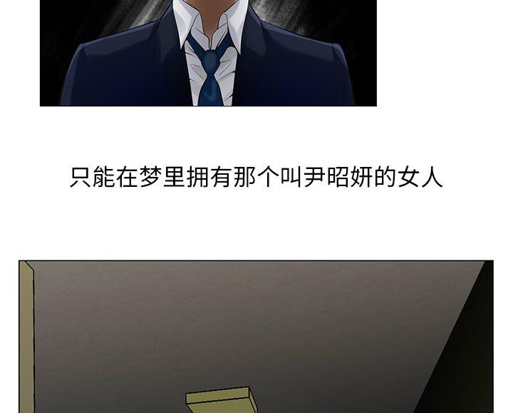 第19话25