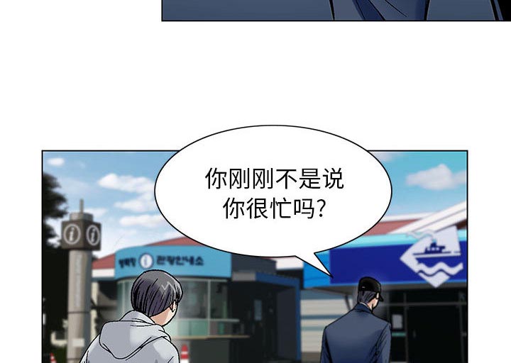 第3话1