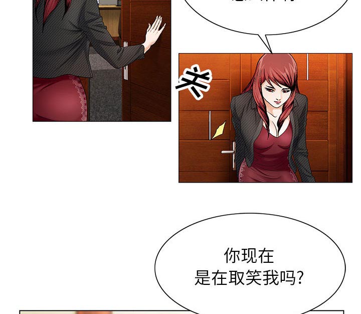 第36话1