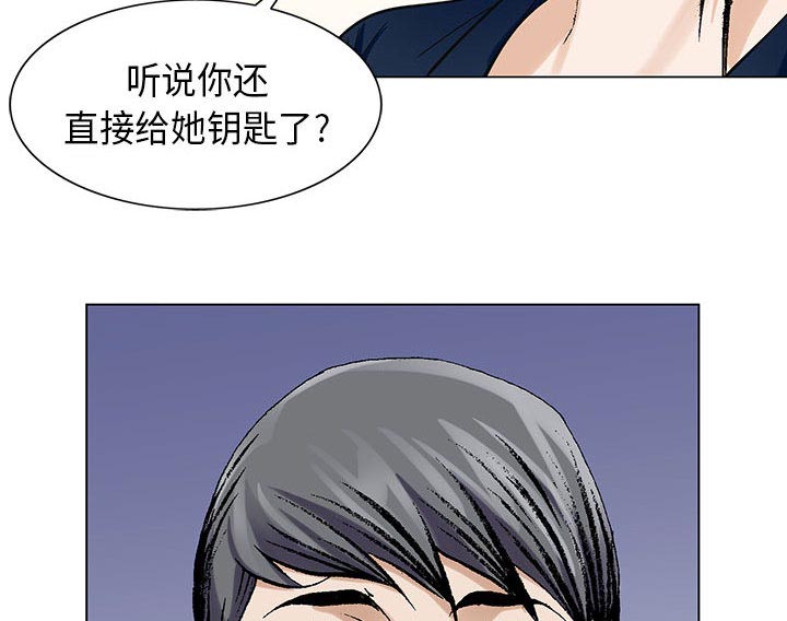 第10话9