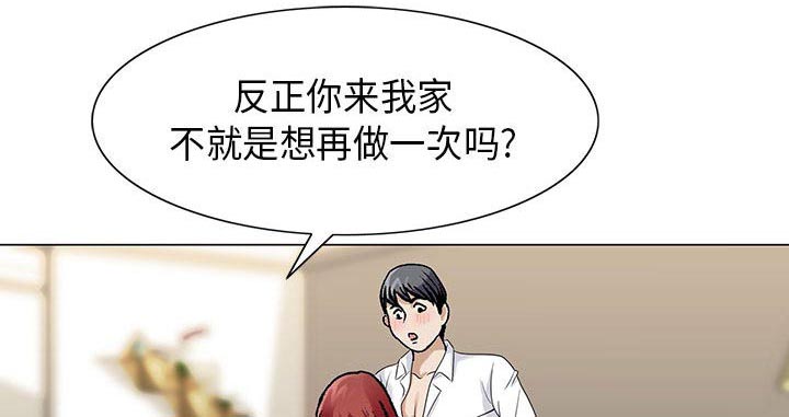 第8话40