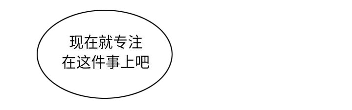 第28话31