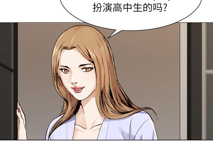 第3话38