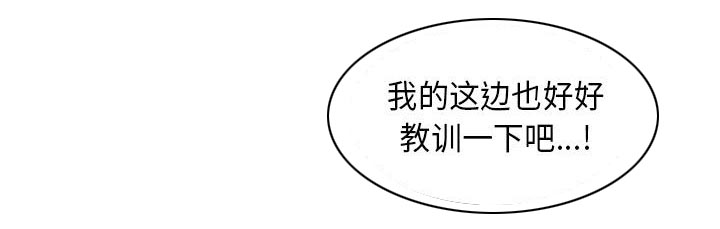 第6话11