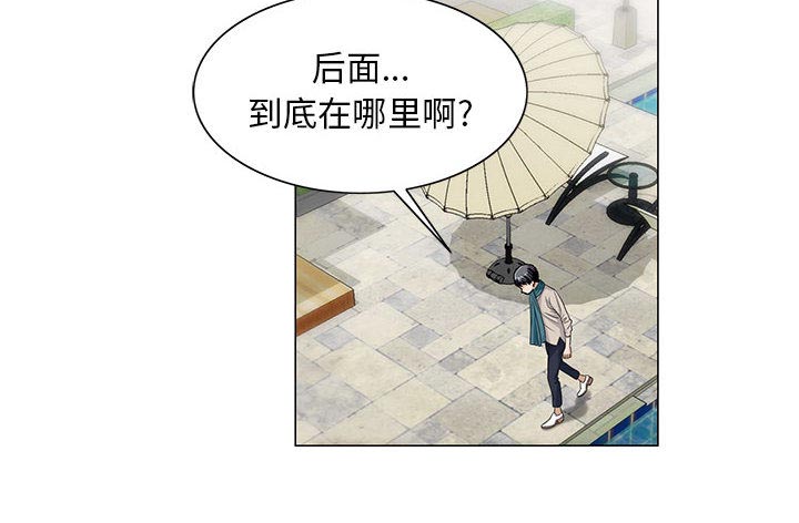 第24话46