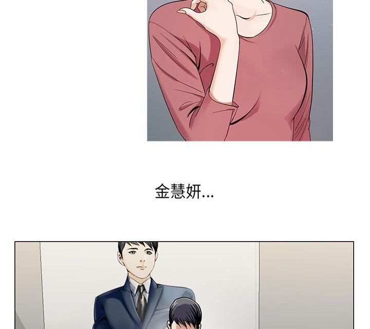 第23话17