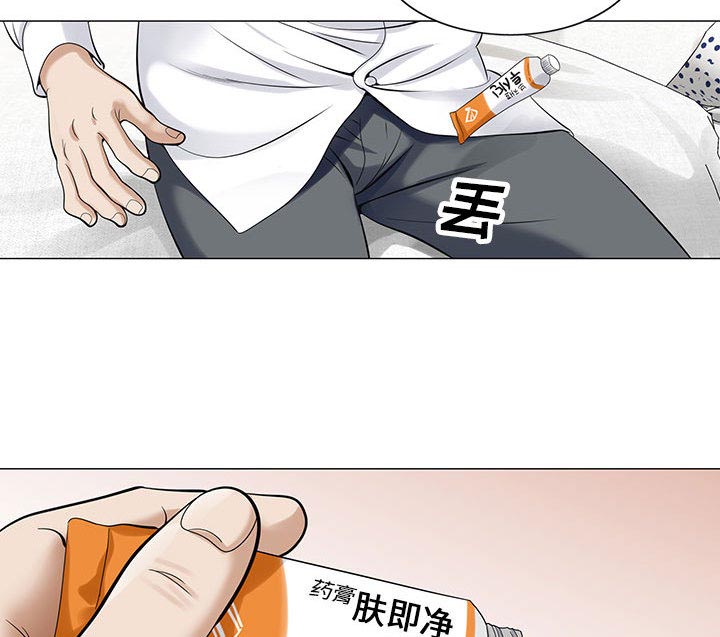 第8话30