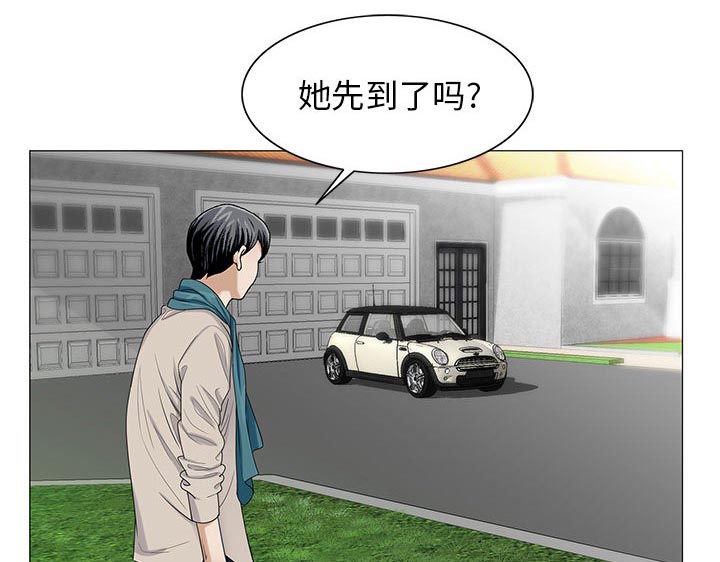 第24话42