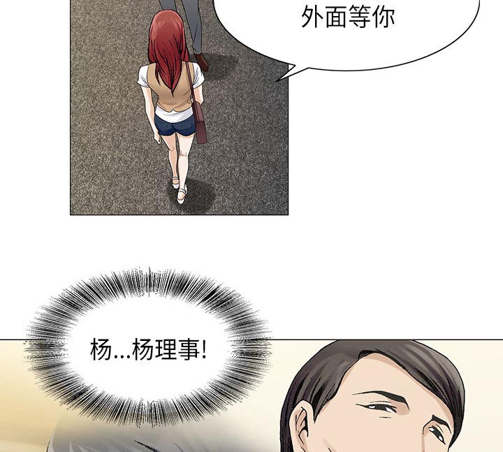 第7话25