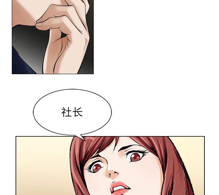 第16话9
