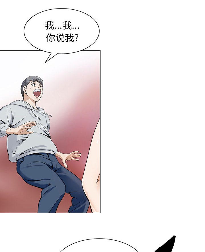 第3话51
