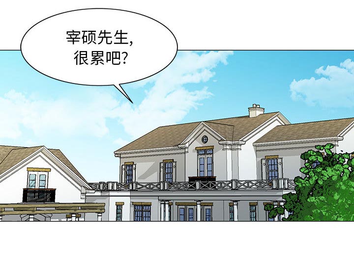 第11话31