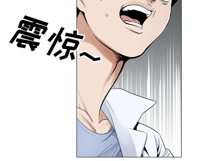 第31话37