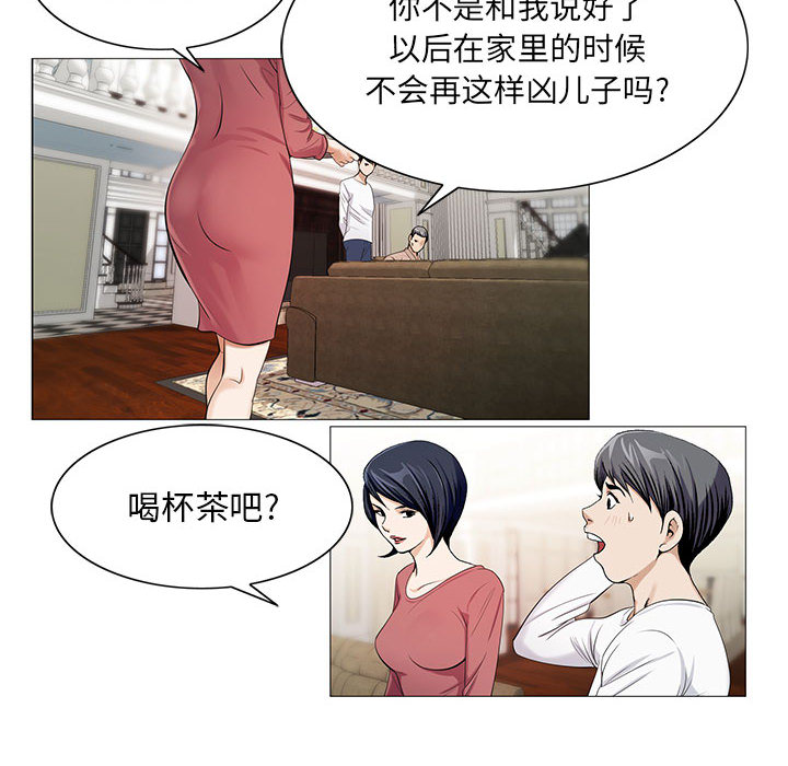 第21话28