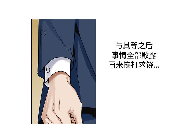 第10话35