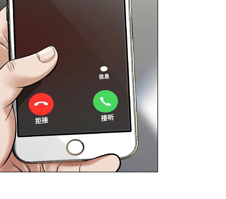 第4话55