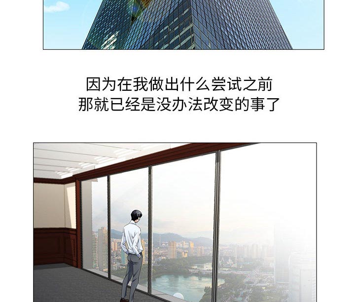 第29话1